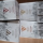 My 11th order from Driada